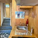 Le Coustou 22 Appartement *
